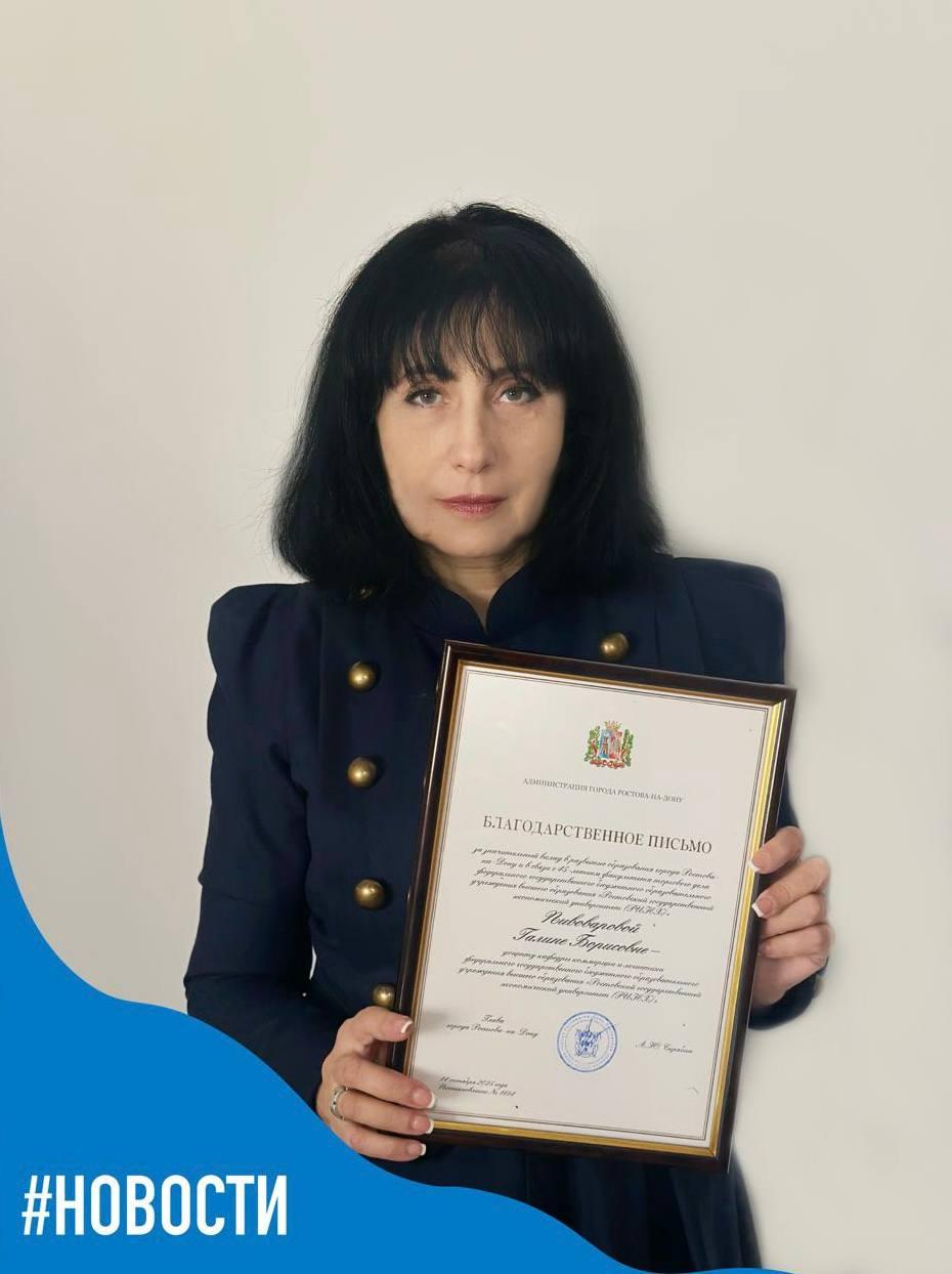 Знания, которые меняют индустрию недвижимости 🏆